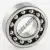 2309-E-2RS1-TN9-SKF