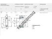 32314BJ2-QCL7C-SKF