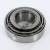 3577-3525-TIMKEN