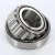 3577-3525-TIMKEN