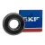 6204-2RSH-C3-SKF