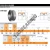850A-834D-TIMKEN