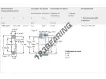 HM231148-HM231110-SKF