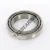 JP7049-JP7010-TIMKEN