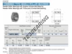 NATA5903-IKO