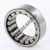 RNU12044S01-SNR
