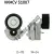 VKMCV51007-SKF