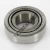 XAA32004X-YAA32004X-TIMKEN